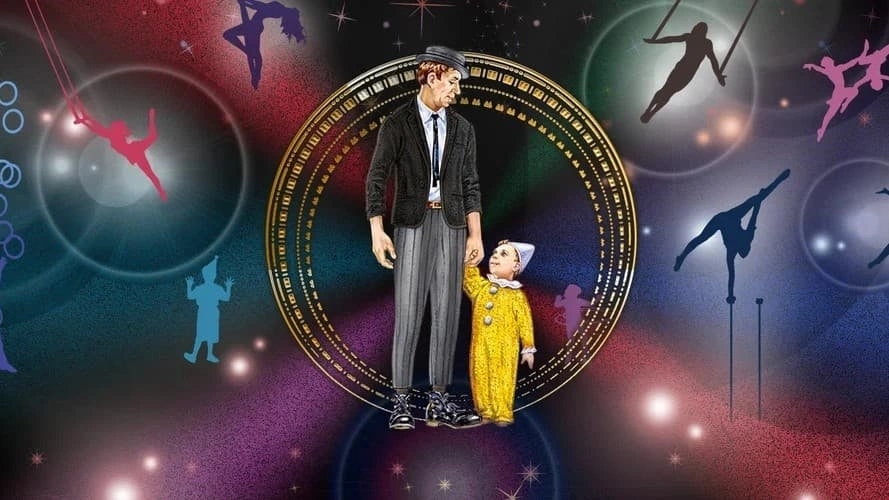 Артист
